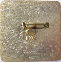 Badge  