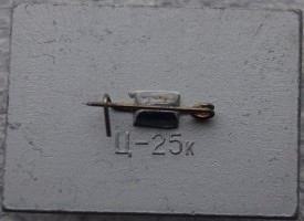 Badge  