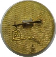 Нагрудный знак Флора и Фауна Дальнего Востока 