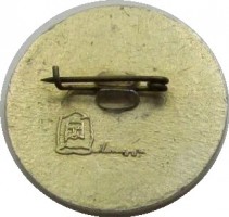 Нагрудный знак Флора и Фауна Дальнего Востока 
