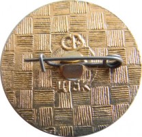 Нагрудный знак 45 лет ПОБЕДЫ 1945-1990 г 