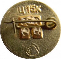 Badge  