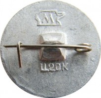 Badge  