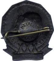 Нагрудный знак 30-ая годовщина Великой Октябрьской Революции 1917-1947 
