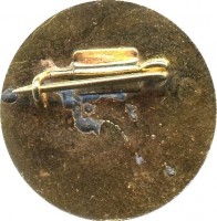 Нагрудный знак Венгерская федерация футбола 1901-1976 
