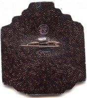 Badge  