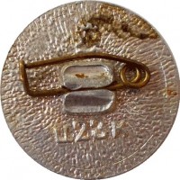 Badge  