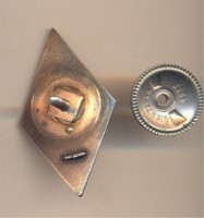 Badge  