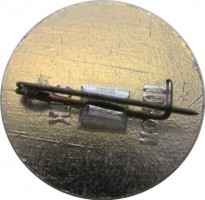 Нагрудный знак 1 Мая 