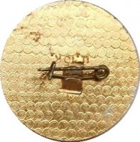 Нагрудный знак Чемпионы 1964 года, Инсбрук 