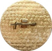 Нагрудный знак Чемпионы 1968 года, Гренобль 