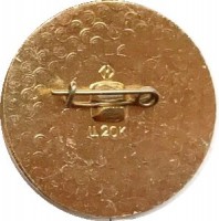 Badge  
