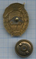Badge  