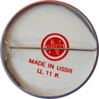 Нагрудный знак ВДНХ МОСКВА  1977. ЭСТОНСКАЯ  ССР. 