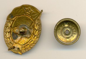 Нагрудный знак Танковое нормальное училище 1951г. 