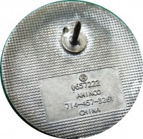Нагрудный знак Персонал Олимпийских игр, ИНСПЕКТОР, Атланта 1996 