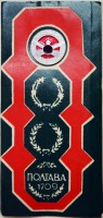 Нагрудный знак Полтава 1709 