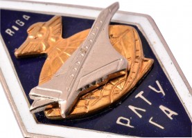 Нагрудный знак РЛТУ ГА 