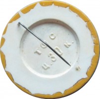Badge  