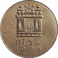 Нагрудный знак 50 лет ВЛКСМ. Рига 1968 
