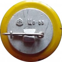 Badge  