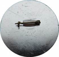 Нагрудный знак 19 Комсомольская конференция. Рига. 1975 