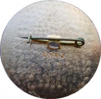 Badge  