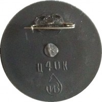 Нагрудный знак Плавание, Олимпийские  мишки 