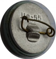 Нагрудный знак Луноход 10.11.1970 