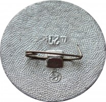 Нагрудный знак Первые советские космические аппараты Космос 1962 