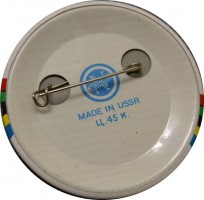 Badge  