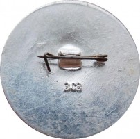 Нагрудный знак 10 лет мягкой посадки на Луну. Луна-9. 1966-1976 