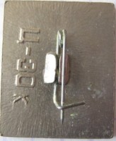Badge  