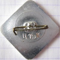 Badge  