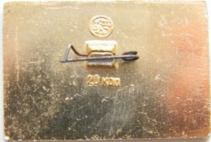 Нагрудный знак Корабли науки, Дмитрий Менделеев 