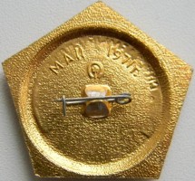 Нагрудный знак Спускаемый аппарат МАРС 3 май 1971 год 