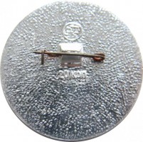 Нагрудный знак 40 лет Победы 1945-1985 9 мая 