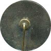 Нагрудный знак Пик Ленина, 1970 