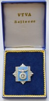 Нагрудный знак Авиатехническая академия ВВС 