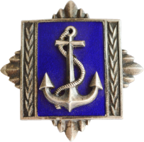 Нагрудный знак Военно-морская академия 