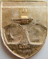 Нагрудный знак СССР-ГДР , Союз-31, Салют-6 