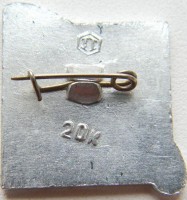 Нагрудный знак Космос 300 