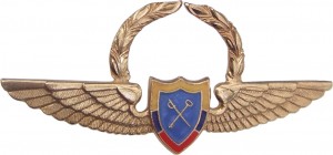 Badge ESPECIALIDAD ADMINISTRACI?N 