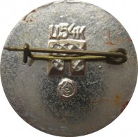 Нагрудный знак Футбольный Клуб Шахтер Донецк 
