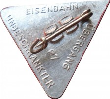 Нагрудный знак Зимняя помощь. День полиции.1941 