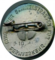 Нагрудный знак Зимняя помощь. День полиции.1941 