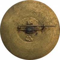 Badge  
