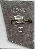 Badge  