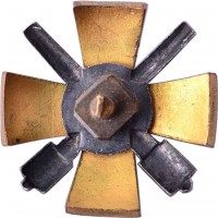 Нагрудный знак Курземский артиллерийский полк, миниатюрный 