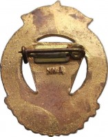 Badge  